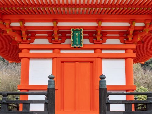 Photographie d'art de Nicolas Claris — Paysages marins, Japon traditionnel nck7308