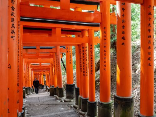 Japon_Traditionnel
